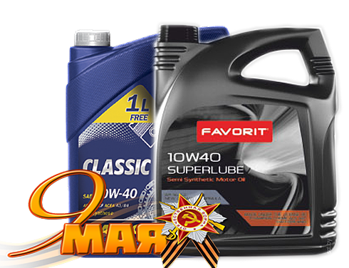 Акция "ДЕНЬ ПОБЕДЫ"!!!