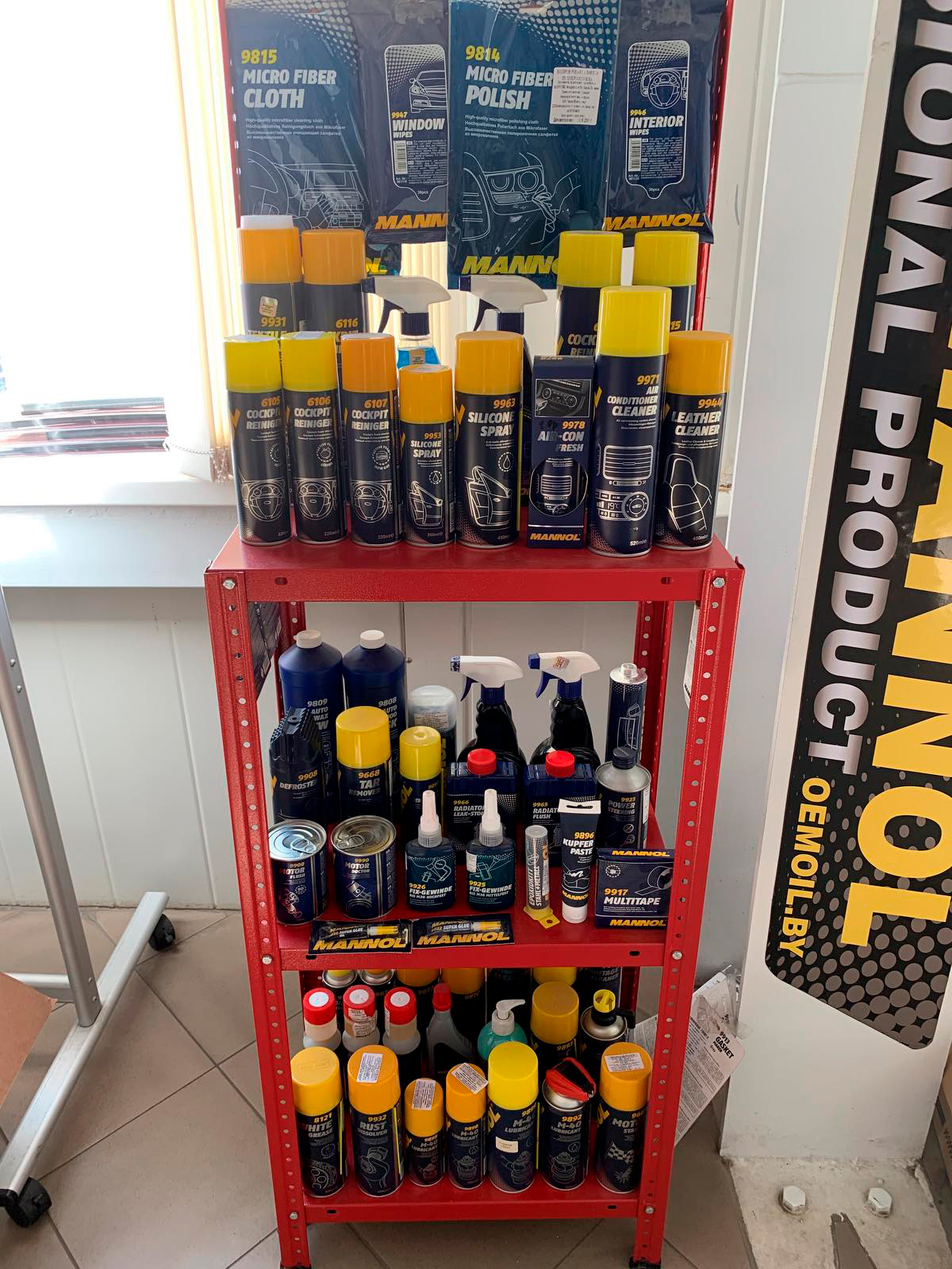 При покупке комплекта автохимии "MANNOL", стенд   получаешь в ПОДАРОК