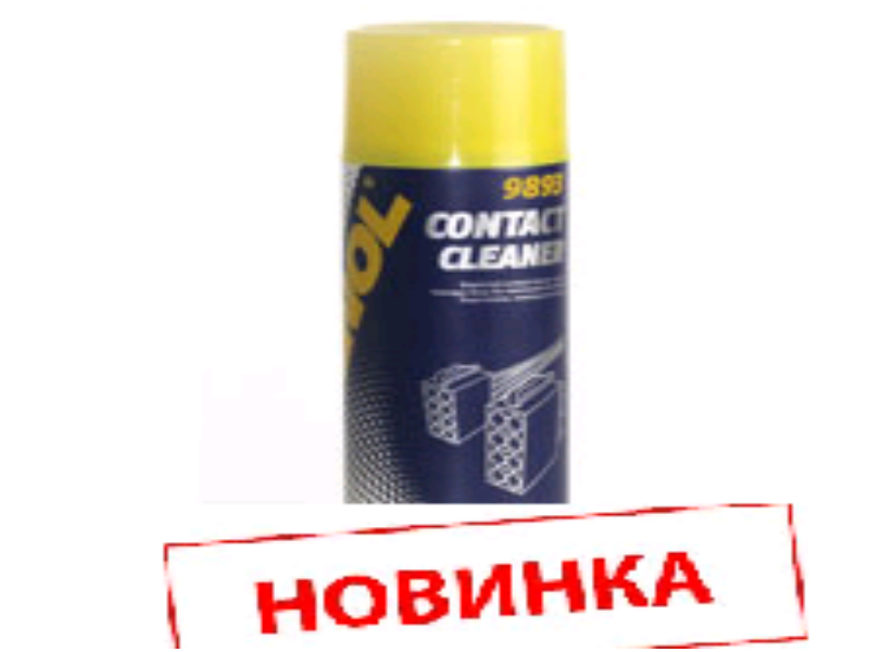 MANNOL Contact Cleaner Средство очистки электрических контактов любых типов.