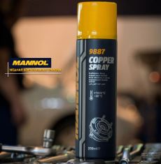 Аэрозольная медная смазка MANNOL Copper Spray 9880 / 9887