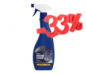 АКЦИЯ ДНЯ! Очиститель двигателя со скидкой 33% = 1,03 у.е.