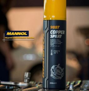 Медная смазка и область её применения в автомобилях