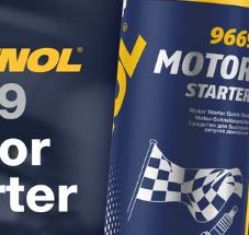 Как запустить автомобиль в холодную погоду