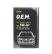 MANNOL Longlife 504/507 5W-30 7715 1л METALL синтетическое моторное масло
