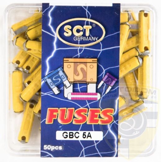 9512 GBC  5  Amper 50 шт в уп.