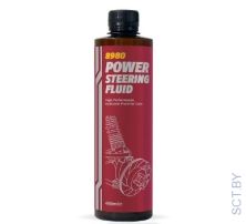 Mannol 8980 Power Steering Fluid 450мл. PET гидравлическая жидкость для Mercedes и Chrysler