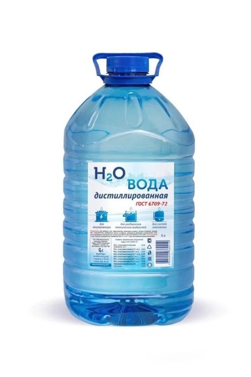 Вода дистиллированная 5л