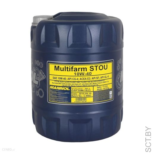 Multifarm STOU 10W40 10л.