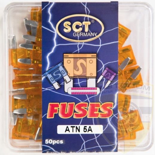 9520 ATN 5 Amper 50 шт в уп.