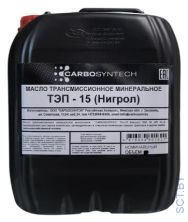 Масло трансмиссионное ТЭП-15 (Нигрол) CARBOSYNTHECH 200 литров