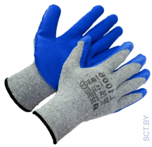 Перчатки трикотаж с ПВХ покр.7,5класс ЗИМА, 6383