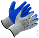 Перчатки трикотаж с ПВХ покр.7,5класс ЗИМА, 6383