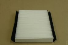 SA 1179 фильтр салона