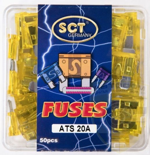 9531 ATS  20 Amper 50 шт в уп.