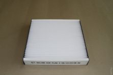 SA 1180 фильтр салона