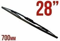 9428 28" 700mm ЩЕТКА НА ГРУЗОВИК