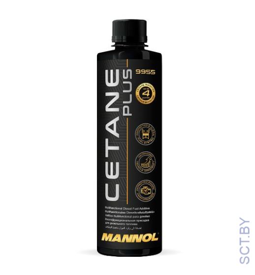 MANNOL 9955 Super Diesel Cetane Plus 0,45л