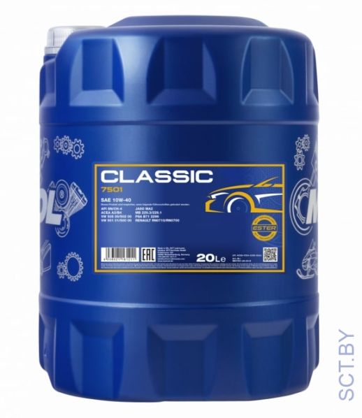 MANNOL Classic 10w40 7501 20л полусинтетическое моторное масло