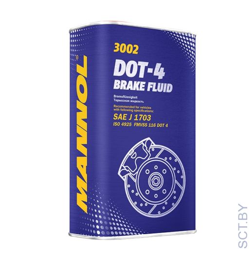 DOT 4 MANNOL  (торм.жидк.) 910 гр