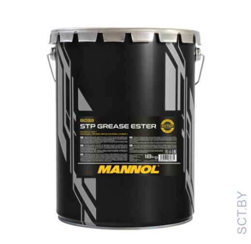 Смазка MANNOL 8033 STP GREASE ESTER многоцелевая 18 кг