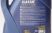 MANNOL Classic 10W40 7501 5л полусинтетическое моторное масло