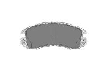 SP 210 тормозные колодки скидка -50%