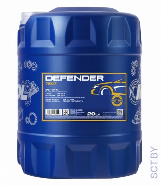 MANNOL Defender 10w40 7507 20л полусинтетическое моторное масло