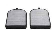 SAK 175 фильтр салона