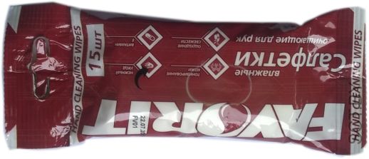 Салфетки очищающие Favorit (15 шт в уп)