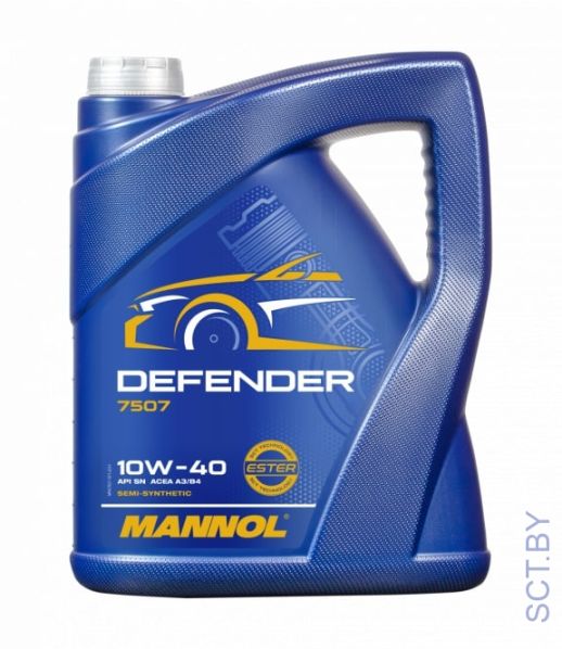 MANNOL Defender 10w40 7507 5л полусинтетическое моторное масло
