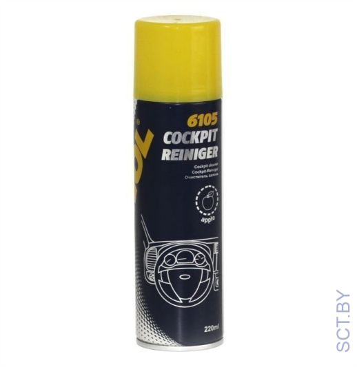 MANNOL 6108 Cockpit Reiniger Rose 220мл очиститель панели