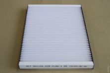 SA 1194 фильтр салона