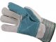 Перчатки спилковые комбинир с двойным усилением