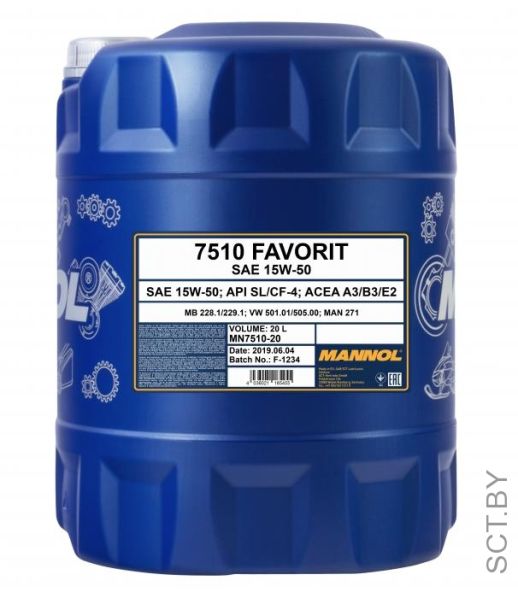 Mannol Favorit 15w-50 7510 20л полусинтетическое моторное масло