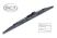 9482 Rear Wiper 13" (340mm) H1