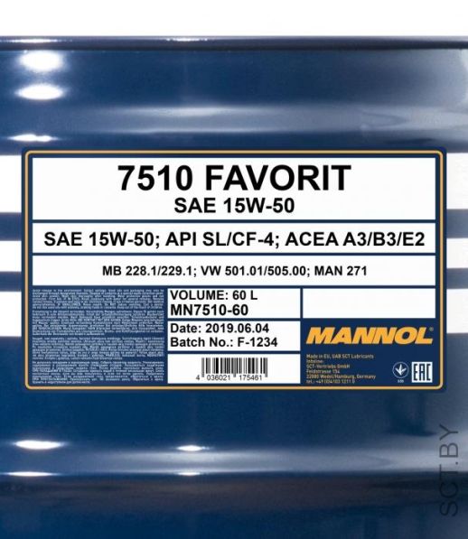 Mannol Favorit 15w-50 7510 60л полусинтетическое моторное масло