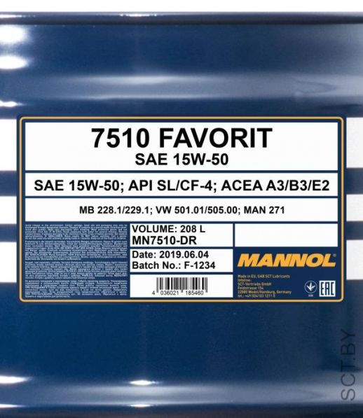 Mannol Favorit 15w-50 7510 208л полусинтетическое моторное масло