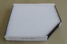 SA 1199 фильтр салона