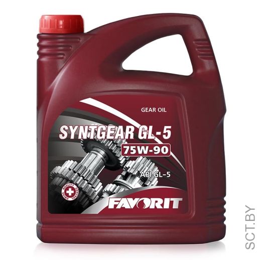 75W-90 SYNTGEAR API GL-5 FAVORIT 4л