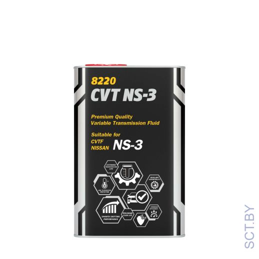 MANNOL 8220 CVT NS-3 1л METAL синтетическое трансмиссионное масло