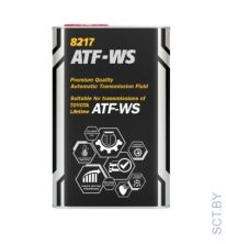 MANNOL 8217 ATF-WS 1л. METAL
