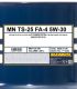 Масло моторное MANNOL 	TS-25 7125 5W-30 API FA-4 208 литров