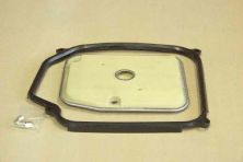 SG 1001 фильтр для АКПП