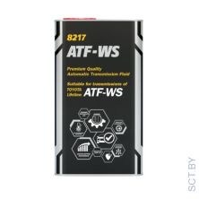 MANNOL 8217 ATF-WS 4л. METAL