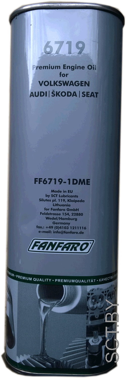 FANFARO 6719 for VW Audi Skoda Seat 5W-30 1л METAL синтетическое моторное масло