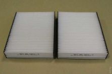 SA 1211 фильтр салона скидка -50%