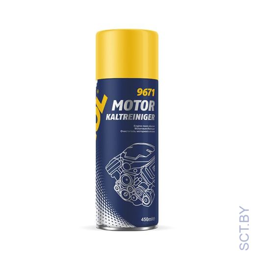 MANNOL 9671 Motor Kaltreiniger 450мл очиститель двигателя
