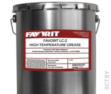 Смазка FAVORIT LC-2 высокотемпературная 4.5 кг