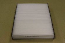 SA 1213 фильтр салона