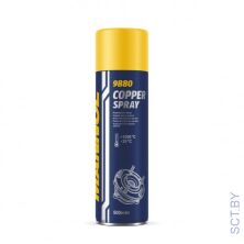 MANNOL 9880 Mannol Copper Spray 500мл аэрозольная медная смазка